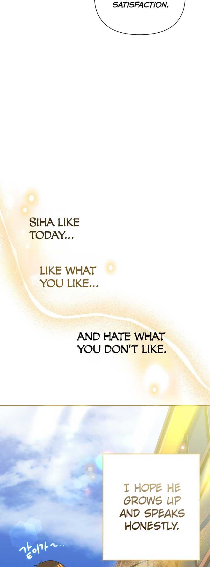 Page https://readmanhwaverse.com/images/brother-am-i-cute/chapter-31/37.jpg