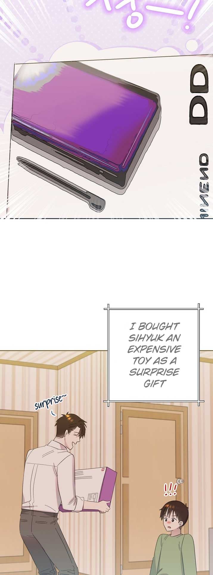 Page https://readmanhwaverse.com/images/brother-am-i-cute/chapter-31/46.jpg