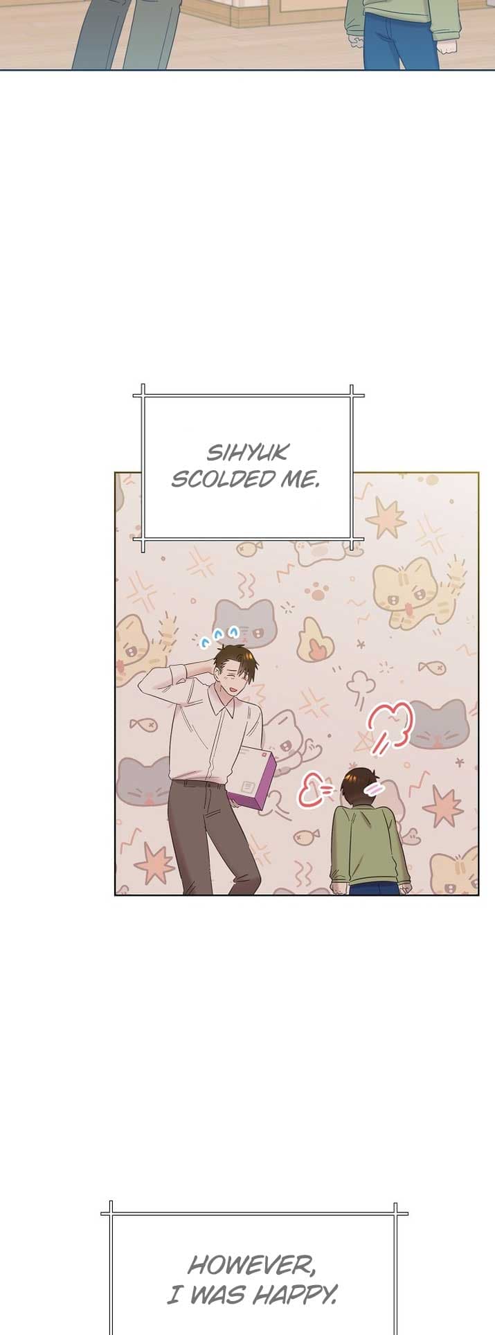 Page https://readmanhwaverse.com/images/brother-am-i-cute/chapter-31/47.jpg