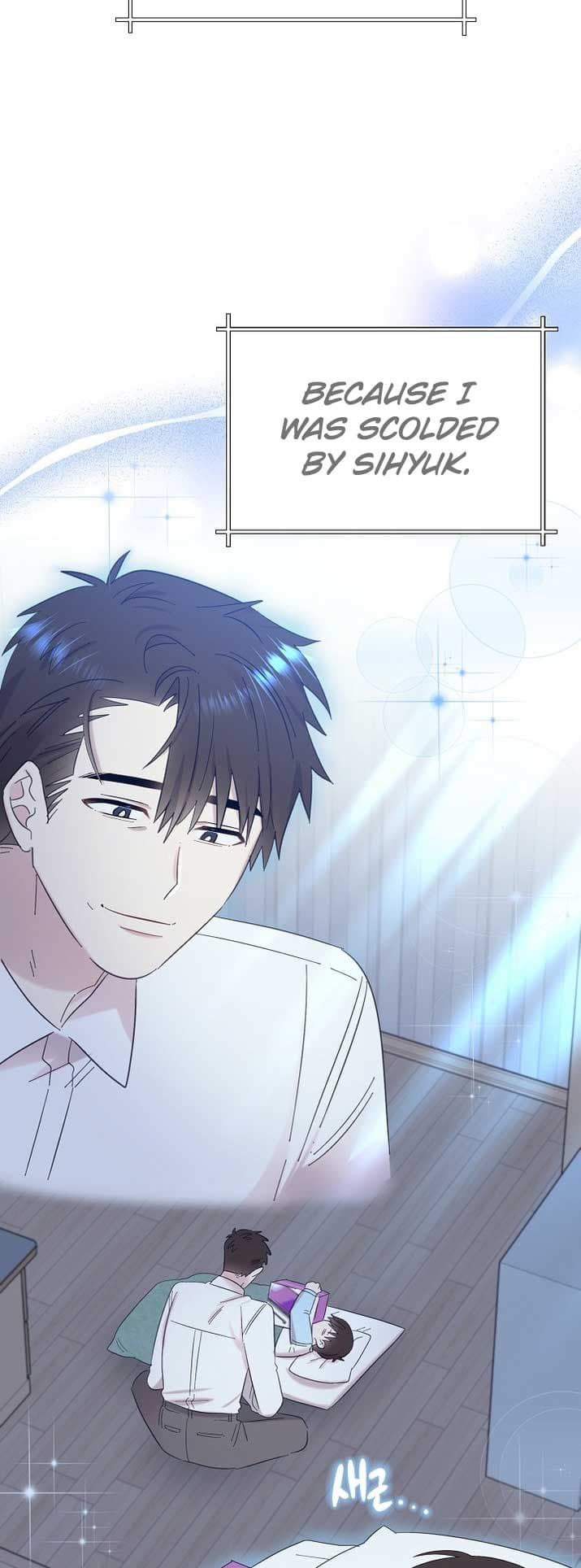 Page https://readmanhwaverse.com/images/brother-am-i-cute/chapter-31/48.jpg