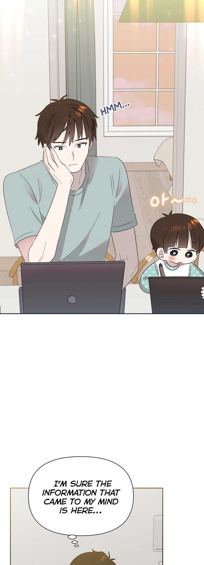 Page https://readmanhwaverse.com/images/brother-am-i-cute/chapter-31/6.jpg