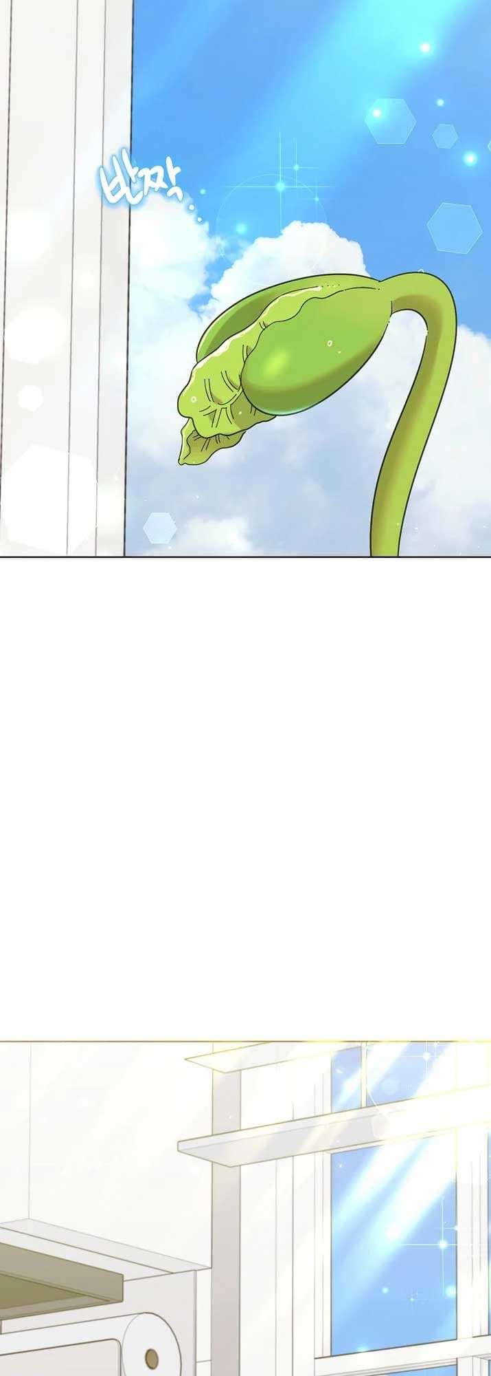 Page https://readmanhwaverse.com/images/brother-am-i-cute/chapter-32/1.jpg