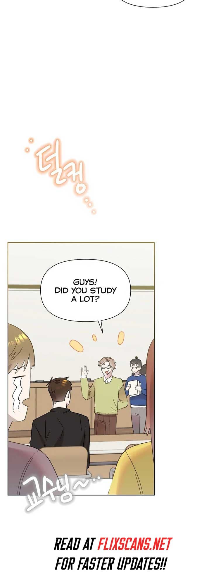 Page https://readmanhwaverse.com/images/brother-am-i-cute/chapter-32/29.jpg