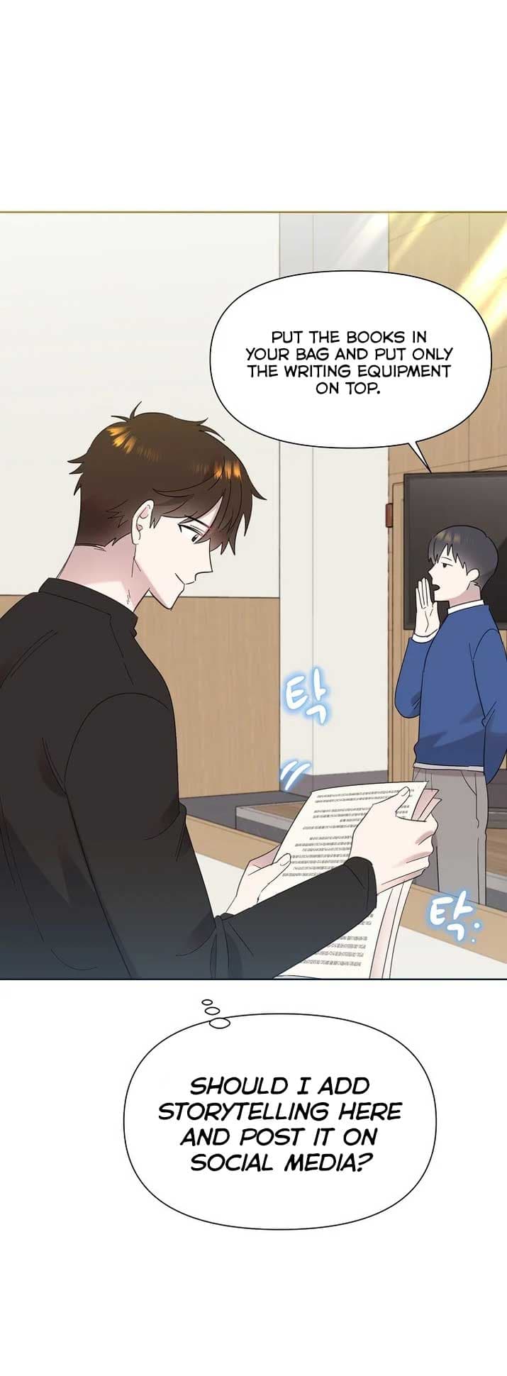 Page https://readmanhwaverse.com/images/brother-am-i-cute/chapter-32/30.jpg