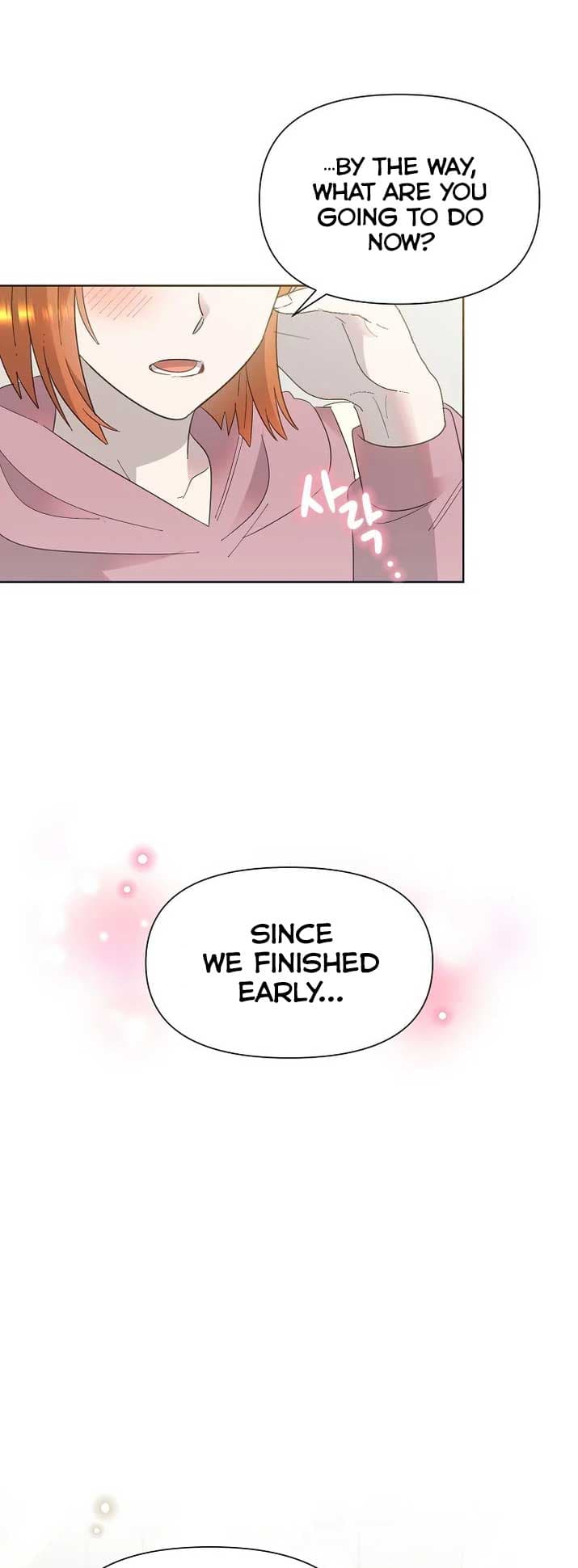 Page https://readmanhwaverse.com/images/brother-am-i-cute/chapter-32/34.jpg