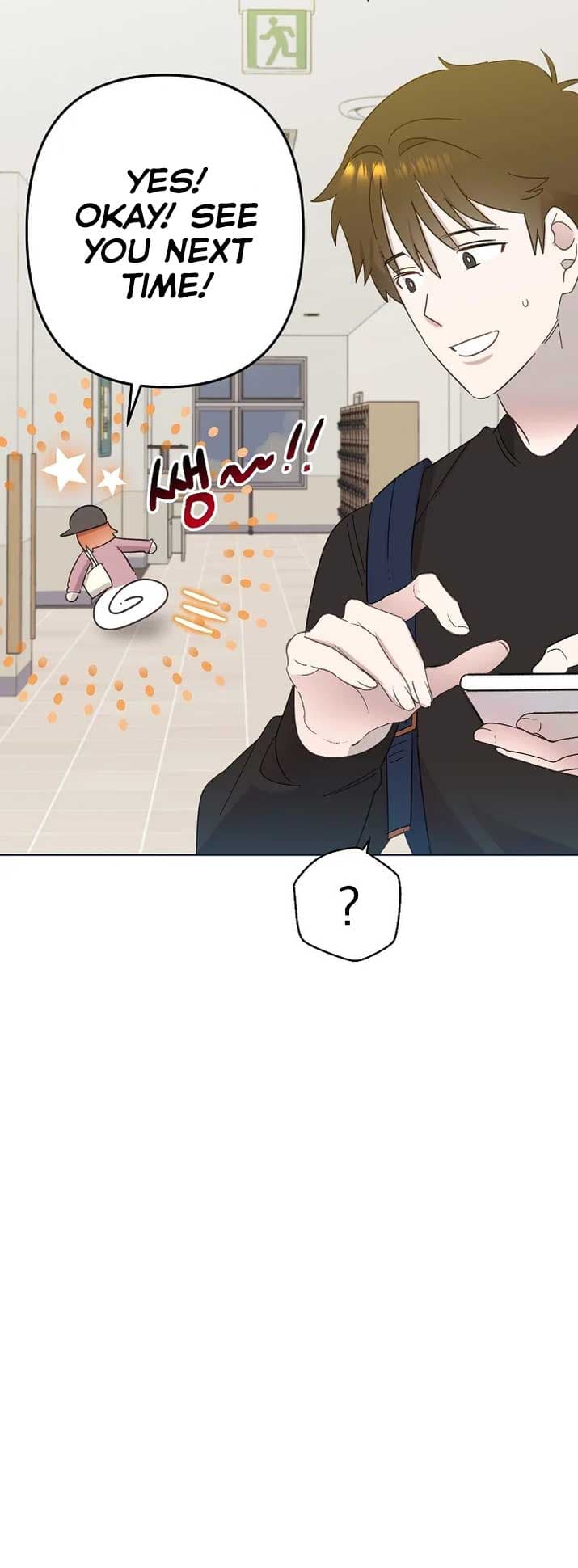 Page https://readmanhwaverse.com/images/brother-am-i-cute/chapter-32/39.jpg