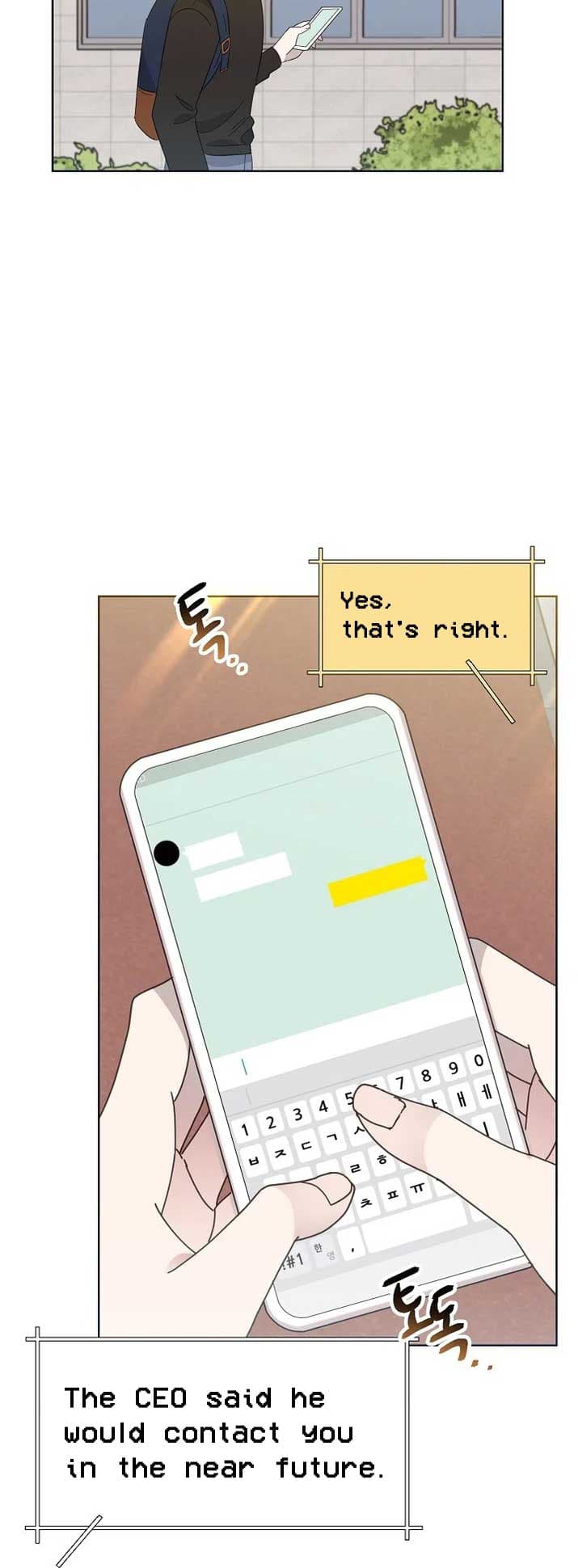 Page https://readmanhwaverse.com/images/brother-am-i-cute/chapter-32/41.jpg