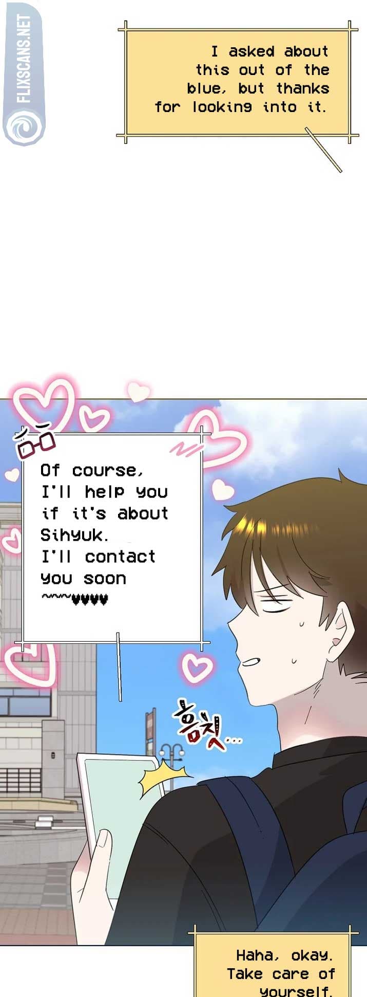 Page https://readmanhwaverse.com/images/brother-am-i-cute/chapter-32/42.jpg