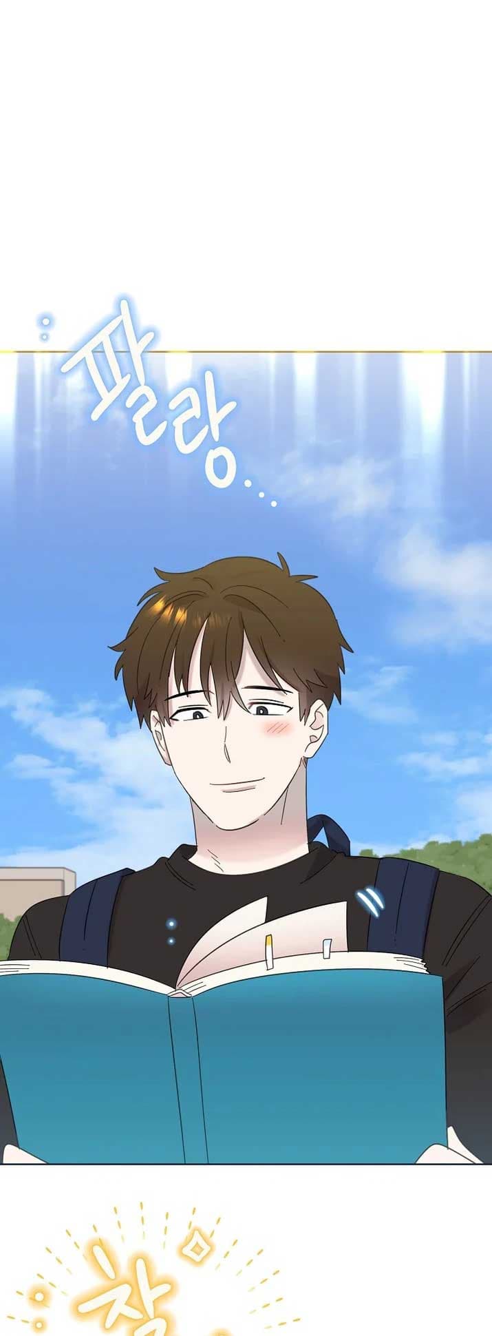 Page https://readmanhwaverse.com/images/brother-am-i-cute/chapter-32/45.jpg