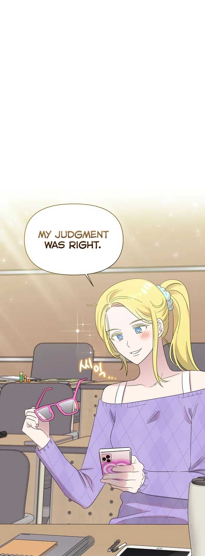 Page https://readmanhwaverse.com/images/brother-am-i-cute/chapter-32/55.jpg