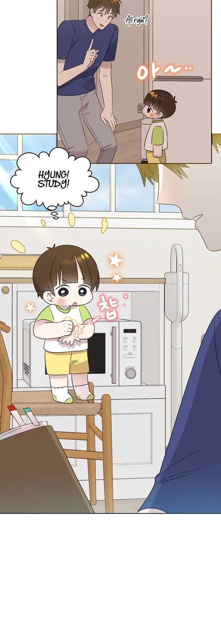 Page https://readmanhwaverse.com/images/brother-am-i-cute/chapter-32/6.jpg