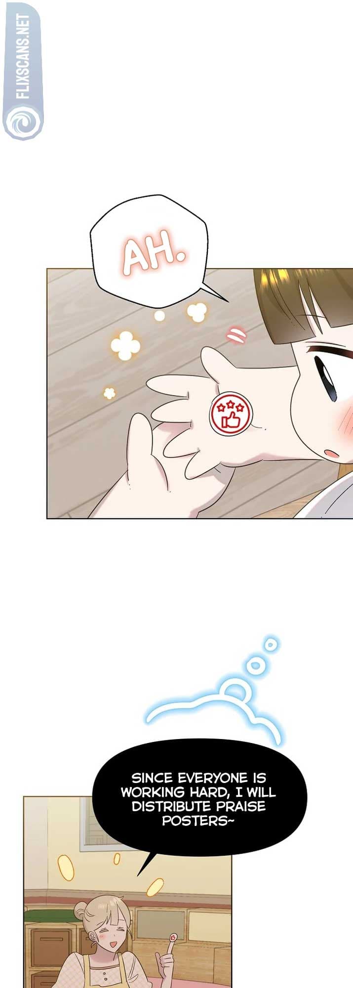 Page https://readmanhwaverse.com/images/brother-am-i-cute/chapter-32/7.jpg