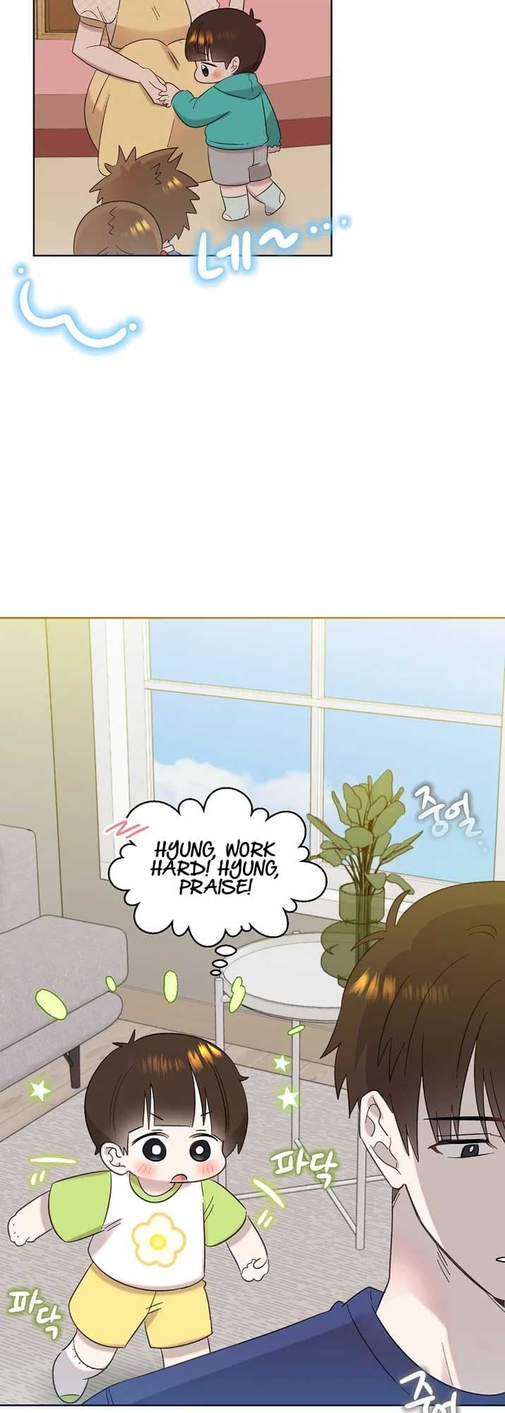 Page https://readmanhwaverse.com/images/brother-am-i-cute/chapter-32/8.jpg