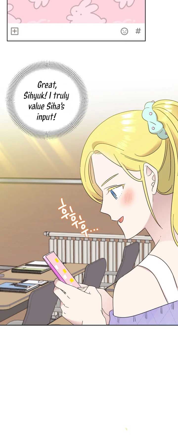 Page https://readmanhwaverse.com/images/brother-am-i-cute/chapter-33/10.jpg
