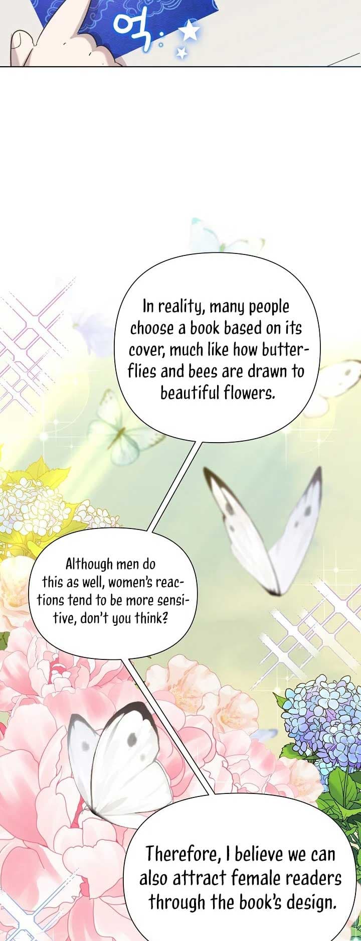 Page https://readmanhwaverse.com/images/brother-am-i-cute/chapter-33/19.jpg