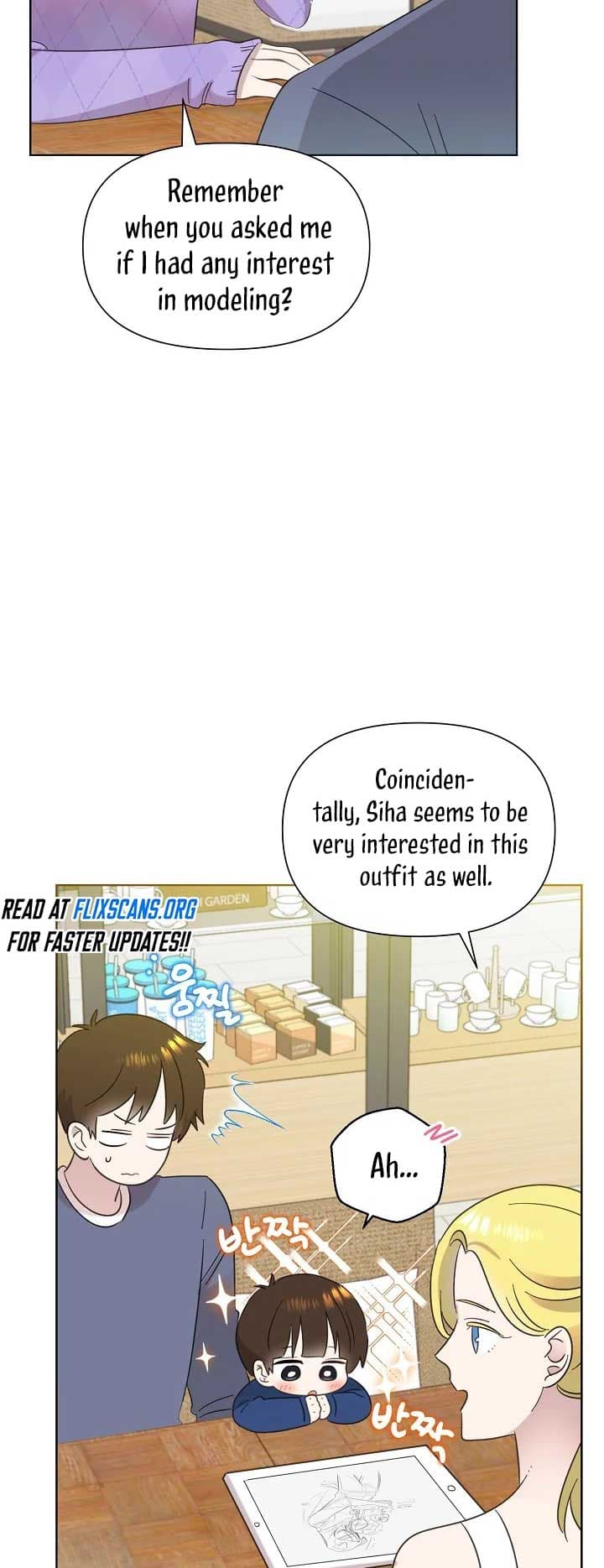 Page https://readmanhwaverse.com/images/brother-am-i-cute/chapter-33/26.jpg