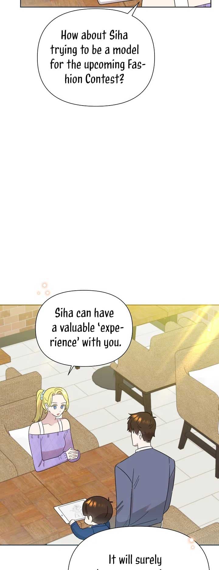Page https://readmanhwaverse.com/images/brother-am-i-cute/chapter-33/27.jpg