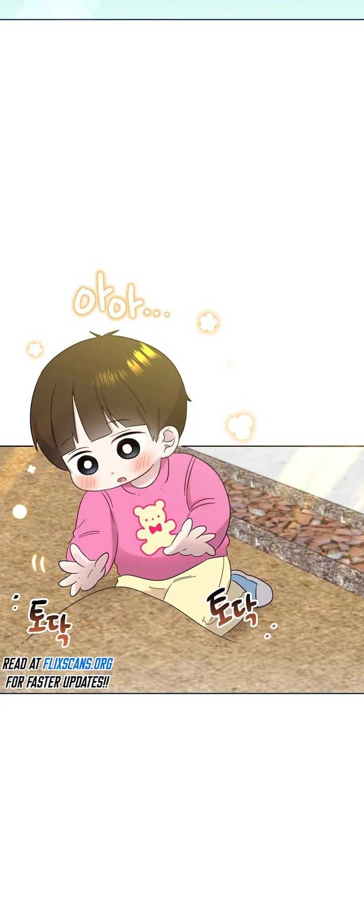 Page https://readmanhwaverse.com/images/brother-am-i-cute/chapter-33/36.jpg