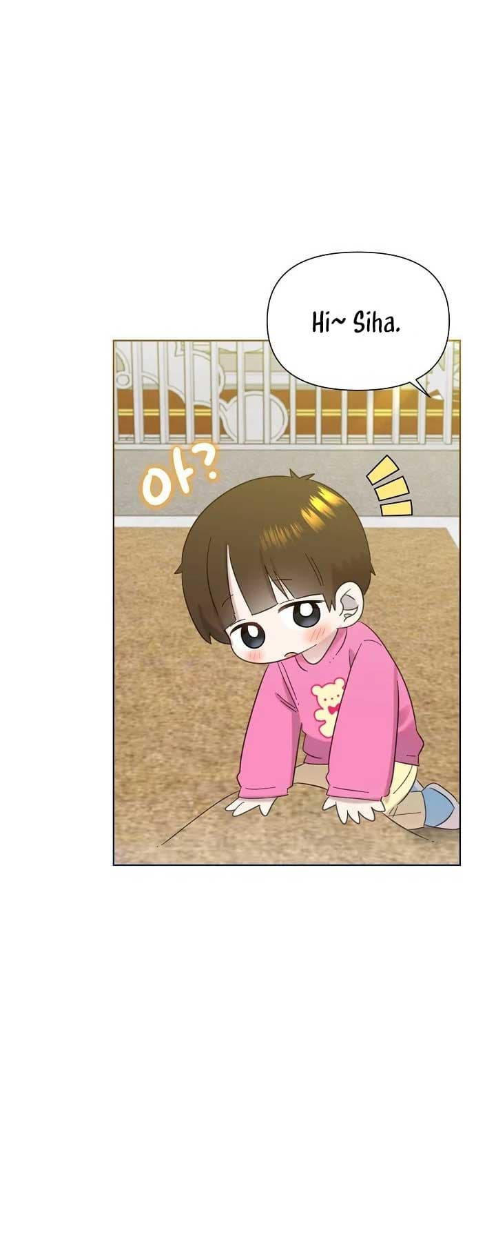 Page https://readmanhwaverse.com/images/brother-am-i-cute/chapter-33/37.jpg