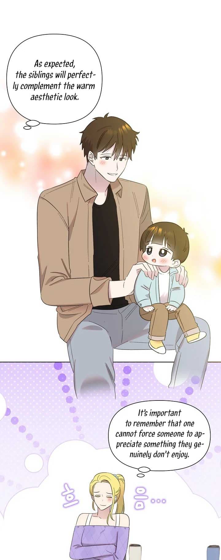 Page https://readmanhwaverse.com/images/brother-am-i-cute/chapter-33/4.jpg