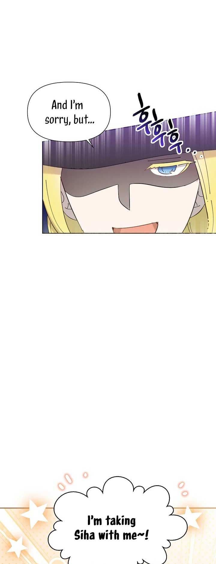 Page https://readmanhwaverse.com/images/brother-am-i-cute/chapter-33/45.jpg