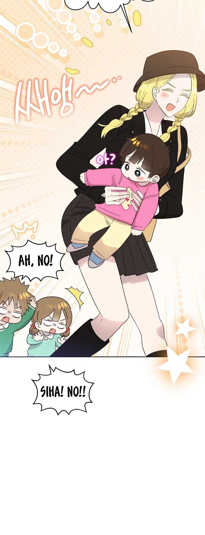 Page https://readmanhwaverse.com/images/brother-am-i-cute/chapter-33/46.jpg