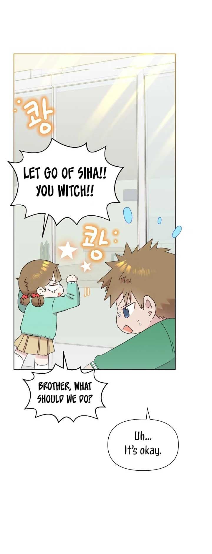 Page https://readmanhwaverse.com/images/brother-am-i-cute/chapter-33/47.jpg