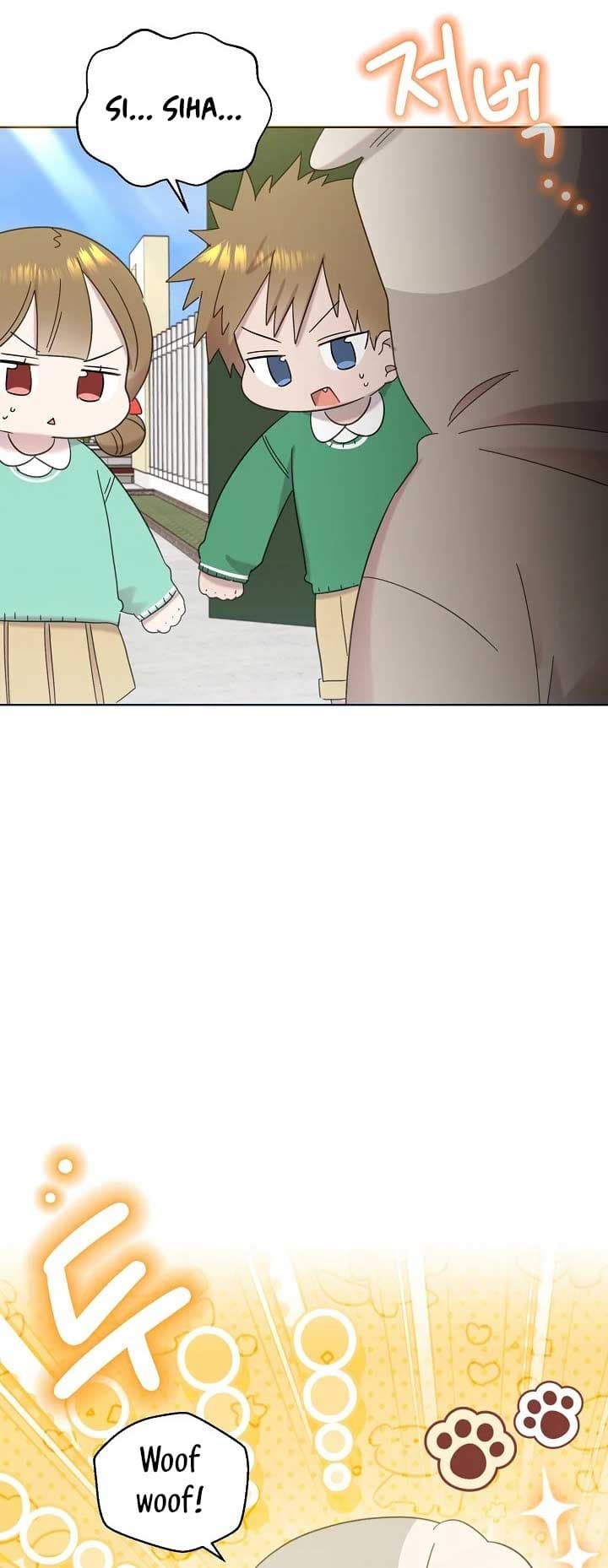 Page https://readmanhwaverse.com/images/brother-am-i-cute/chapter-33/50.jpg