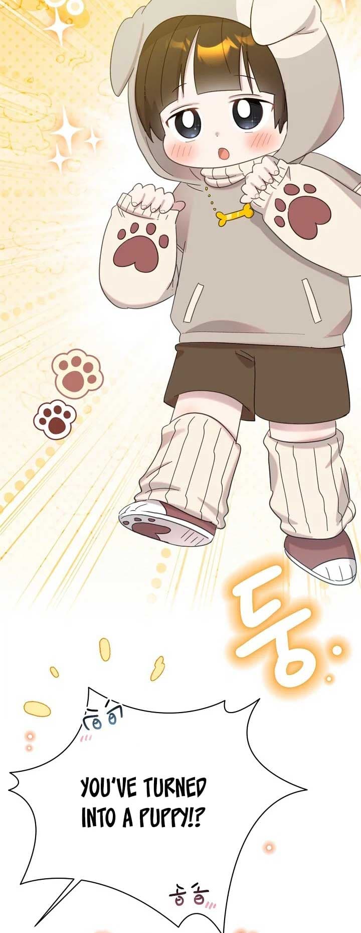 Page https://readmanhwaverse.com/images/brother-am-i-cute/chapter-33/51.jpg