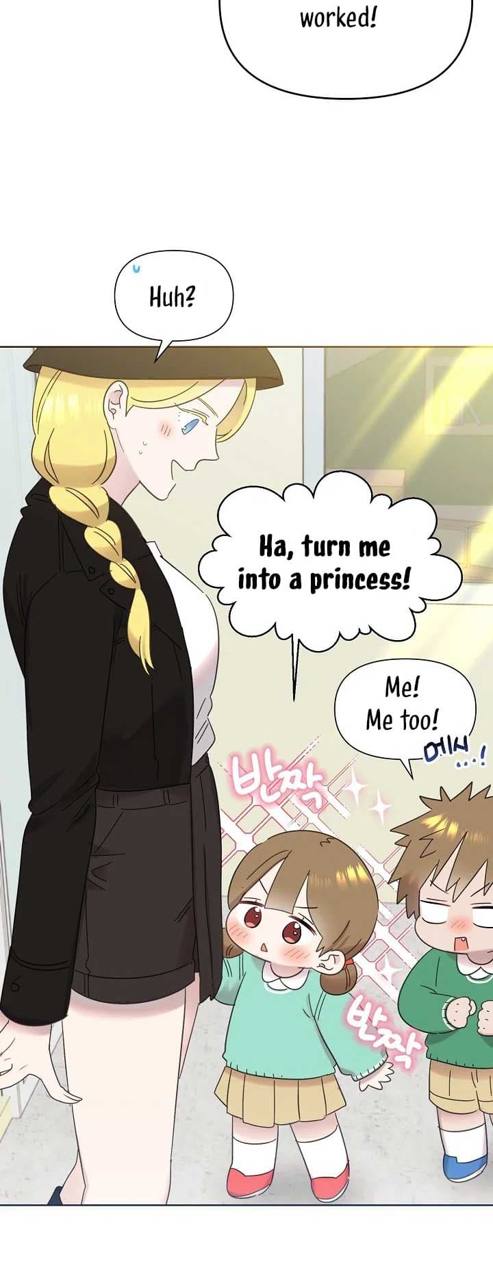 Page https://readmanhwaverse.com/images/brother-am-i-cute/chapter-33/53.jpg