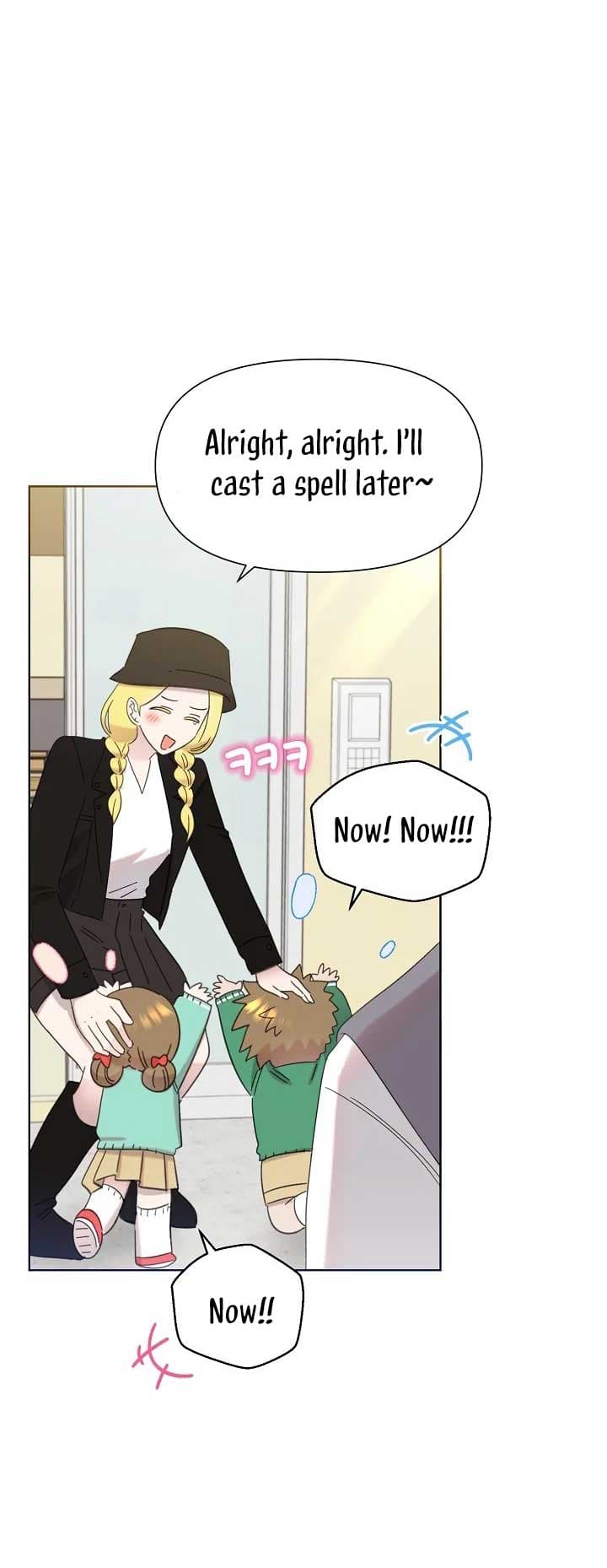Page https://readmanhwaverse.com/images/brother-am-i-cute/chapter-33/54.jpg