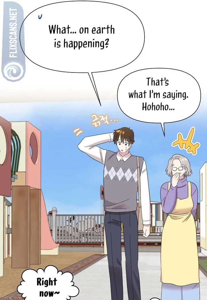 Page https://readmanhwaverse.com/images/brother-am-i-cute/chapter-33/56.jpg