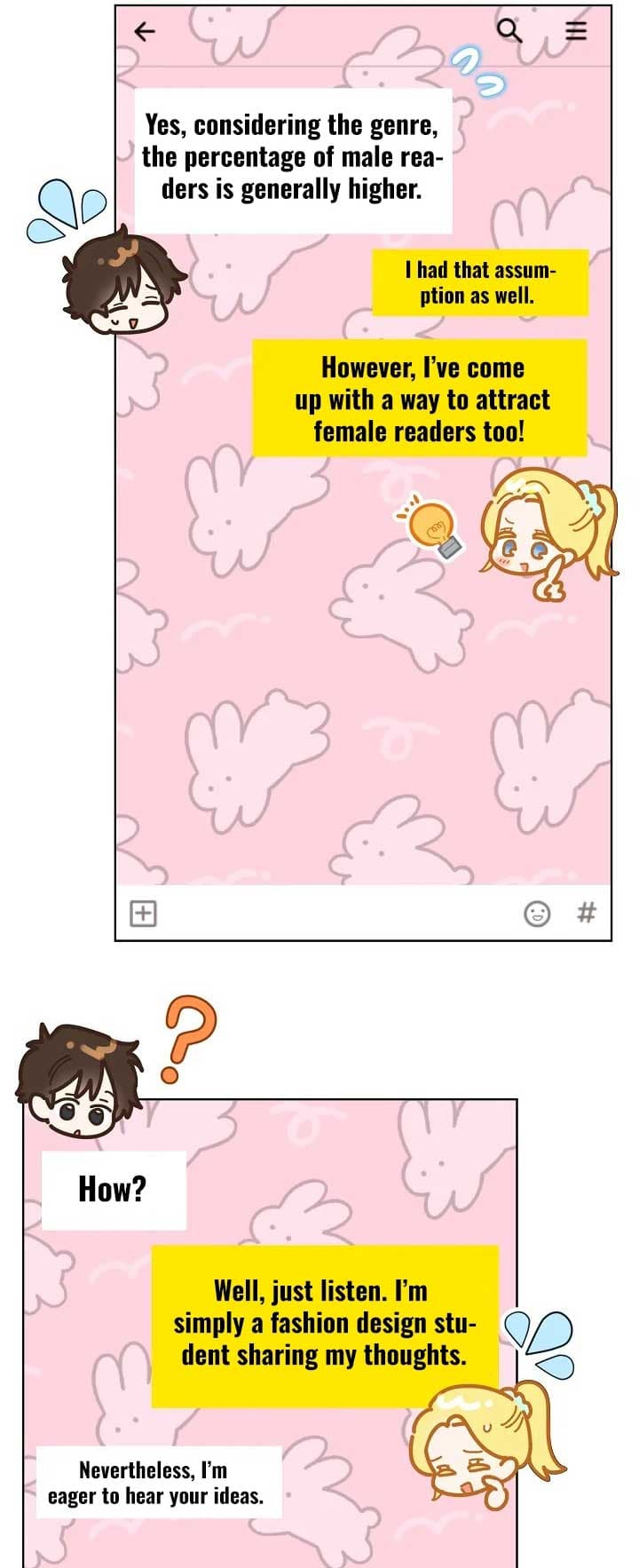 Page https://readmanhwaverse.com/images/brother-am-i-cute/chapter-33/8.jpg