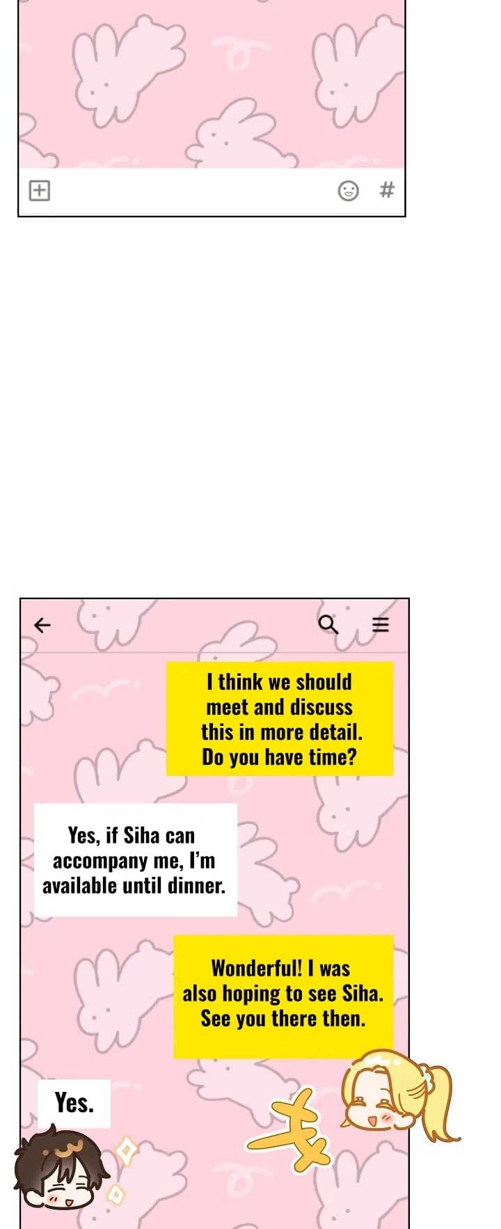 Page https://readmanhwaverse.com/images/brother-am-i-cute/chapter-33/9.jpg