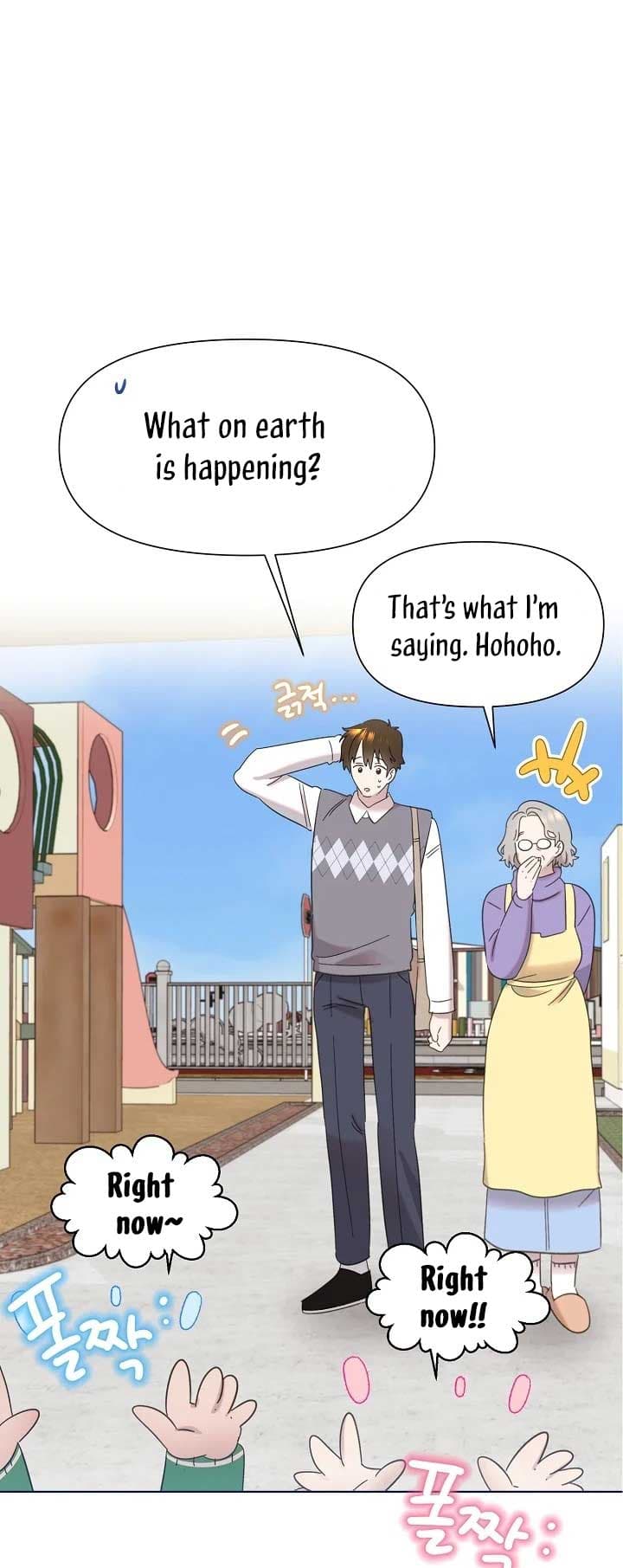 Page https://readmanhwaverse.com/images/brother-am-i-cute/chapter-34/0.jpg