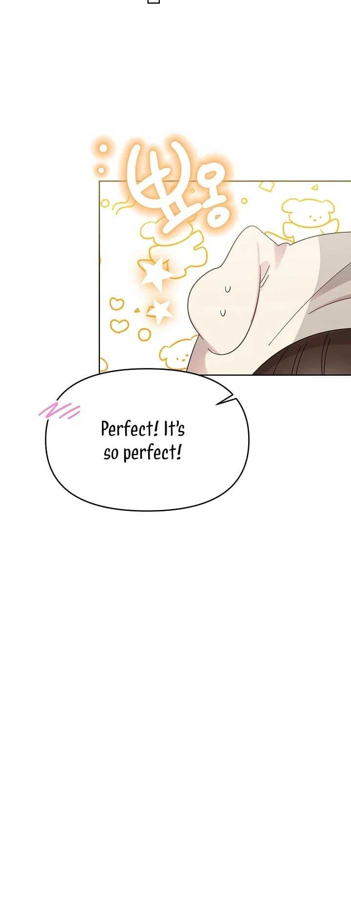 Page https://readmanhwaverse.com/images/brother-am-i-cute/chapter-34/11.jpg