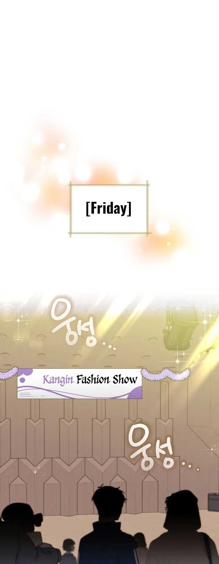Page https://readmanhwaverse.com/images/brother-am-i-cute/chapter-34/18.jpg