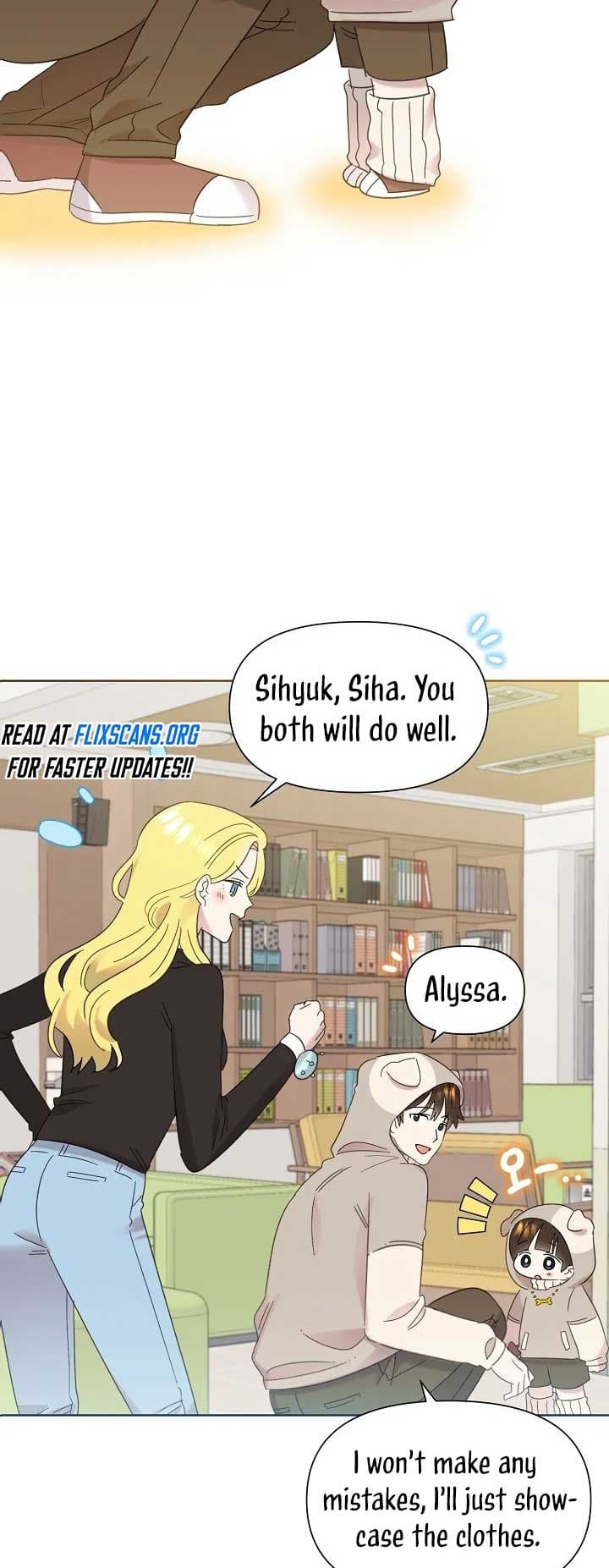 Page https://readmanhwaverse.com/images/brother-am-i-cute/chapter-34/20.jpg