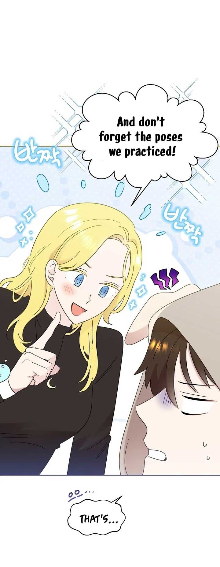 Page https://readmanhwaverse.com/images/brother-am-i-cute/chapter-34/22.jpg