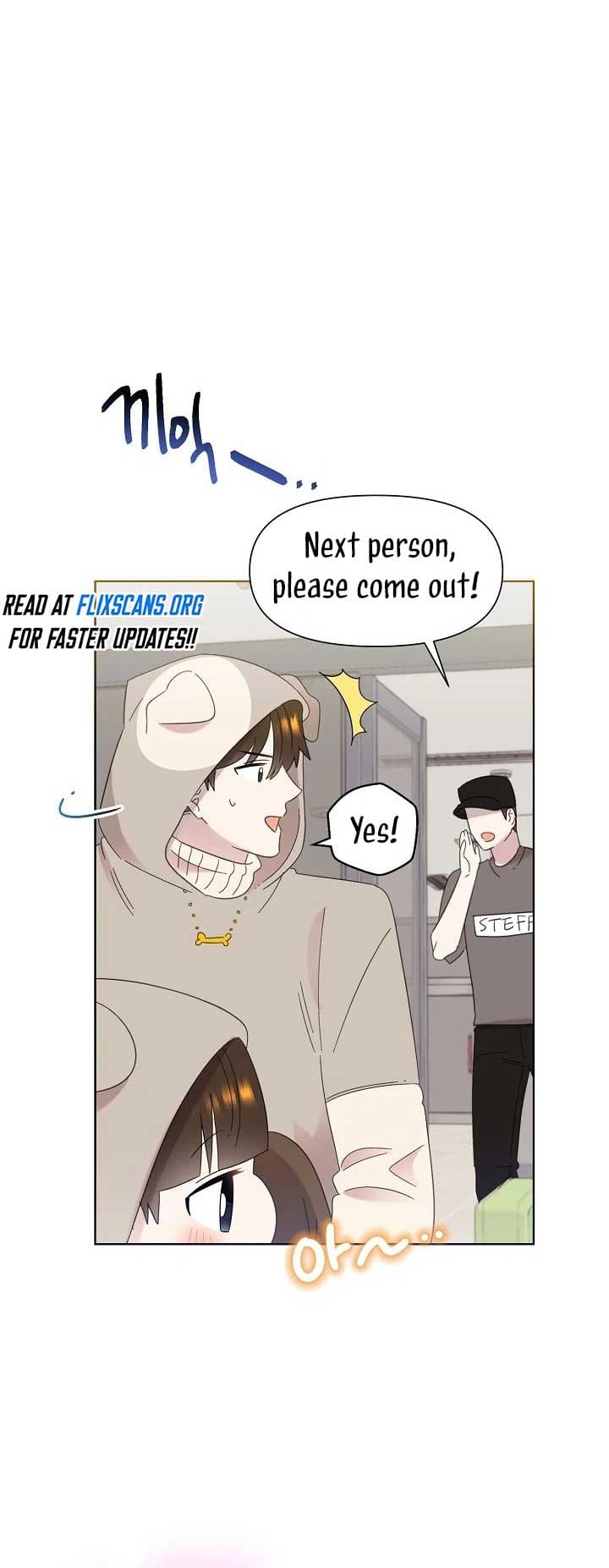 Page https://readmanhwaverse.com/images/brother-am-i-cute/chapter-34/23.jpg