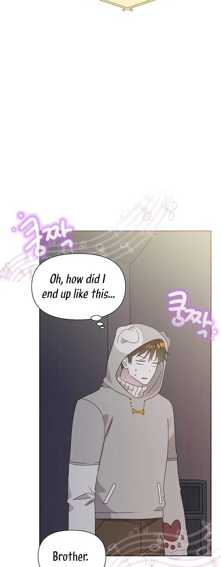 Page https://readmanhwaverse.com/images/brother-am-i-cute/chapter-34/25.jpg