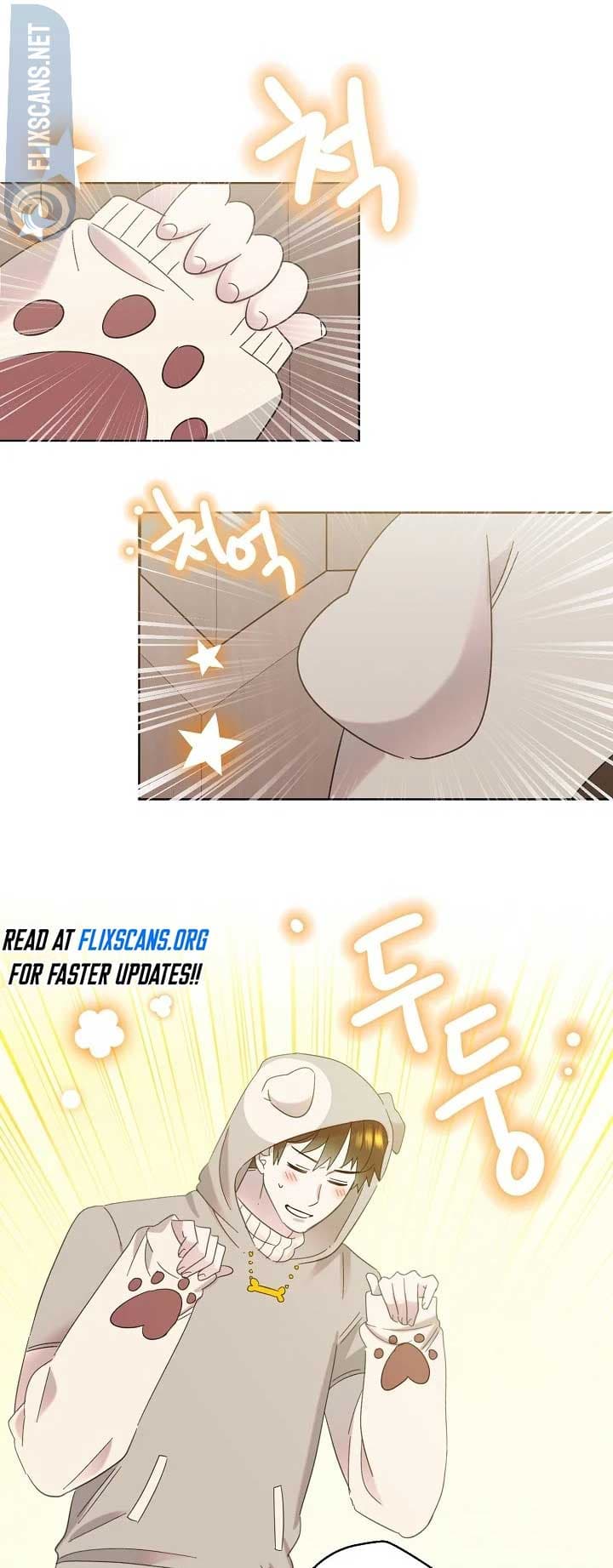 Page https://readmanhwaverse.com/images/brother-am-i-cute/chapter-34/28.jpg