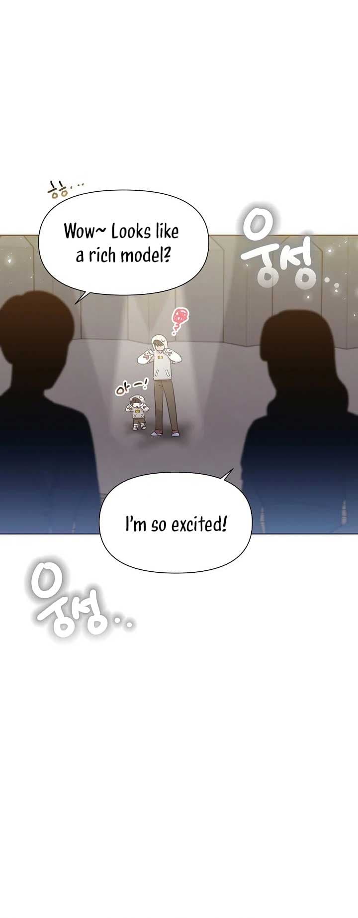 Page https://readmanhwaverse.com/images/brother-am-i-cute/chapter-34/30.jpg