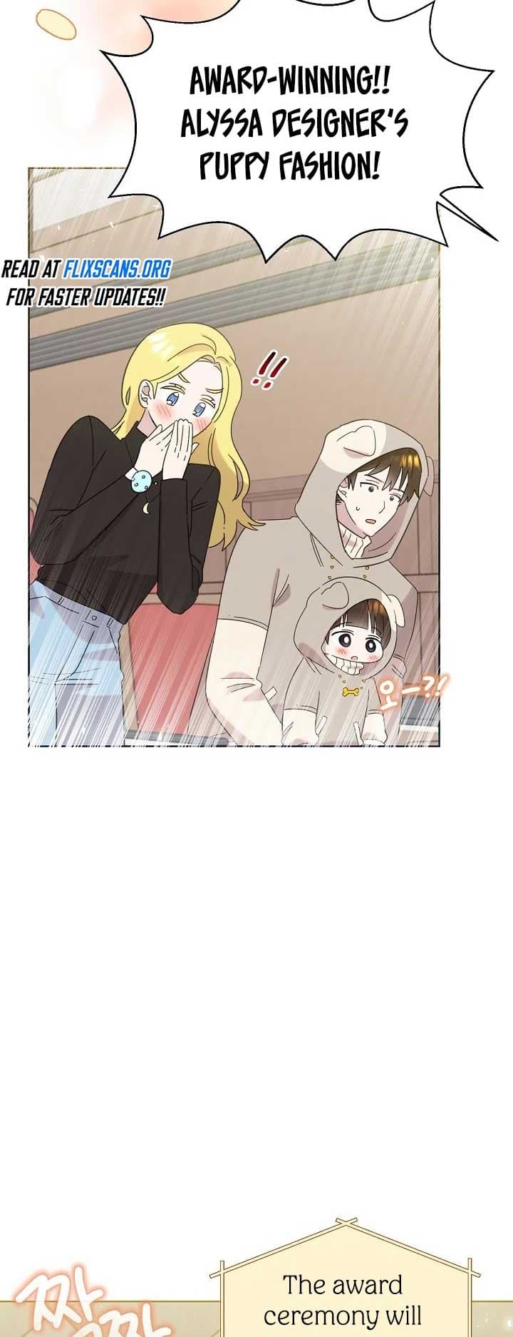 Page https://readmanhwaverse.com/images/brother-am-i-cute/chapter-34/34.jpg