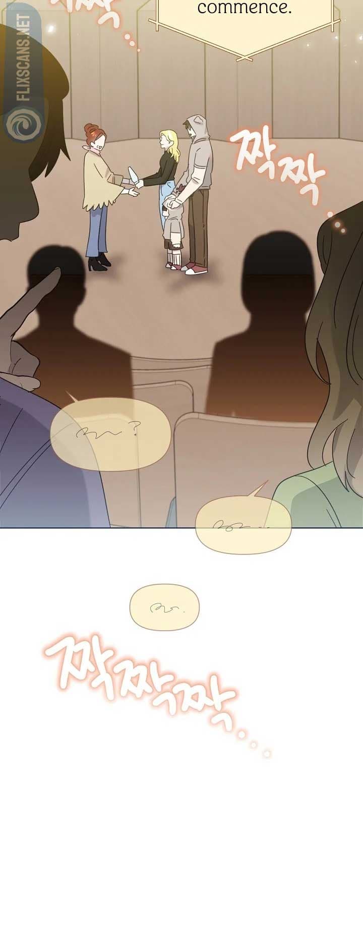 Page https://readmanhwaverse.com/images/brother-am-i-cute/chapter-34/35.jpg