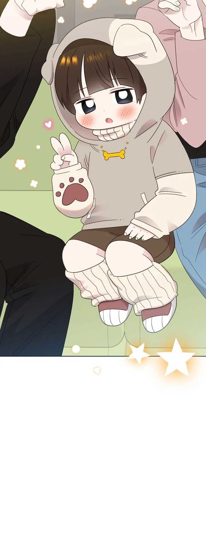 Page https://readmanhwaverse.com/images/brother-am-i-cute/chapter-34/41.jpg