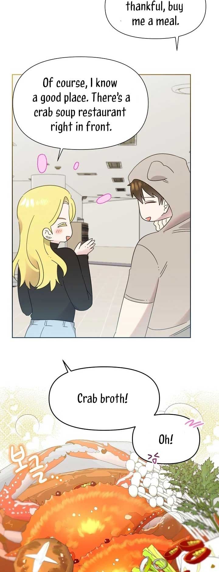 Page https://readmanhwaverse.com/images/brother-am-i-cute/chapter-34/45.jpg