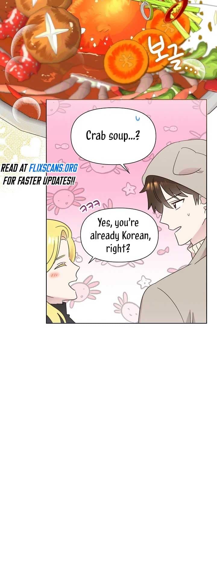Page https://readmanhwaverse.com/images/brother-am-i-cute/chapter-34/46.jpg