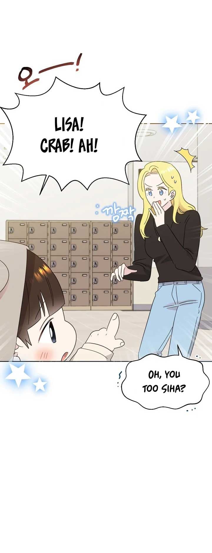 Page https://readmanhwaverse.com/images/brother-am-i-cute/chapter-34/47.jpg