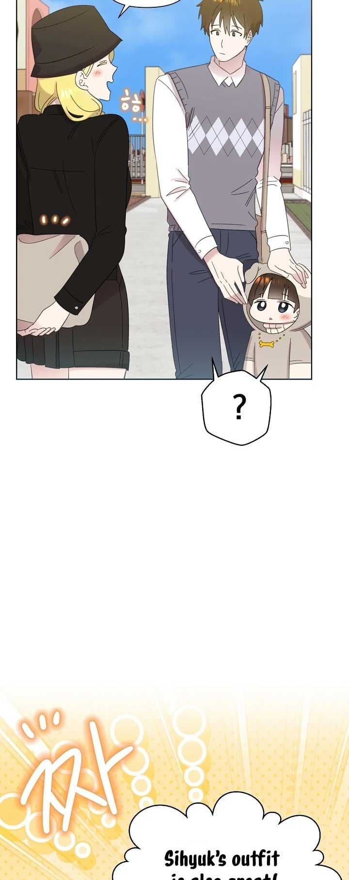 Page https://readmanhwaverse.com/images/brother-am-i-cute/chapter-34/5.jpg